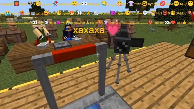 ХАХАХАХА ЧТО Я СДЕЛАЛА?