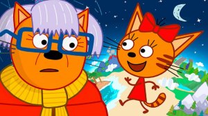 Три Кота. Игра Для Детей