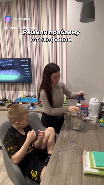 У вас так бывает?