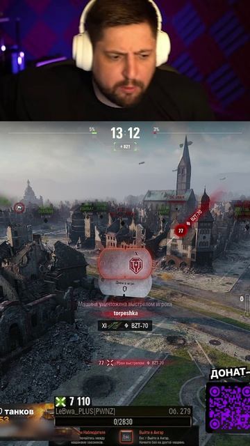 СОЮЗНИК ПОДСТАВИЛ — ЛЕВША ГОРИТ