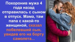 Истории из жизни | Аудио рассказы | Аудиокниги слушать онлайн | Жизненные истории