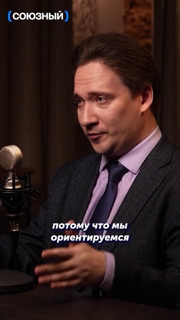 Нынешний Европейский Союз - это поздний Советский Союз конца 80-х - 90-х годов #shorts