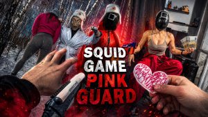 БОЛЬШОЙ ПОБЕГ ИЗ ИГРЫ В КАЛЬМАРА