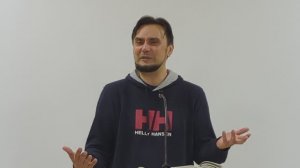 Числа, 16 глава