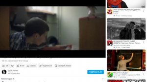 не вырученный урок фильм 2021