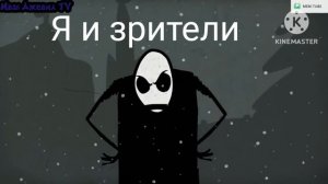 СмеМЕМарики Rytp-Долгий Дебилизм или Ор Копатыча #9 (рутуб забанил этот пуп)