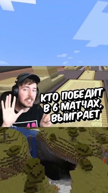 кто сильнее Техноблейд или дрим перезалив с тиктока