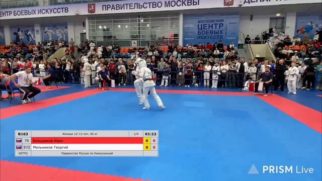 1/4 финала. Большаков Иван - Мельников Георгий (Москва)