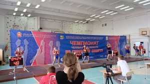 Касли Чемпионат Чел. обл. по ГС 2026 04 25 поток 11