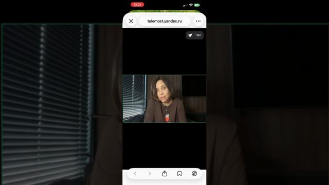 Запись Брифинга по новой продукции от 
2️⃣5️⃣.0️⃣4️⃣.2️⃣6️⃣
🎙Эксперт: 
Мария Аксенова, нутрициолог