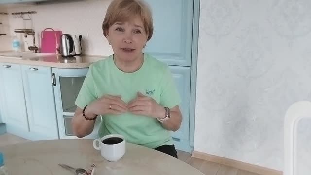 Прибыла, жду друзей.