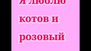 о мне