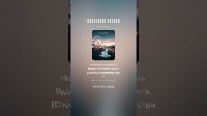 Волшебная Страна