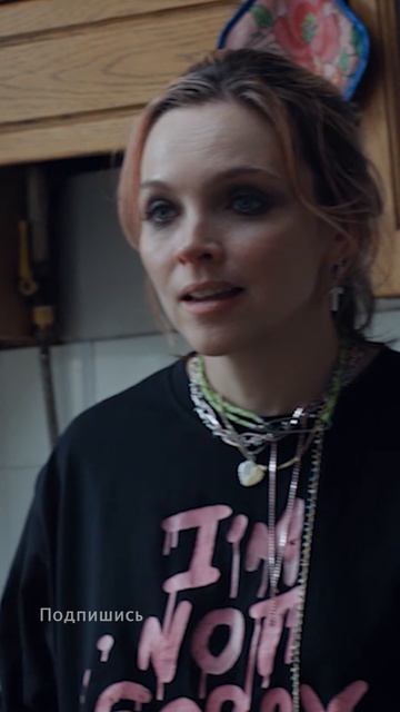 Сериал На Льду