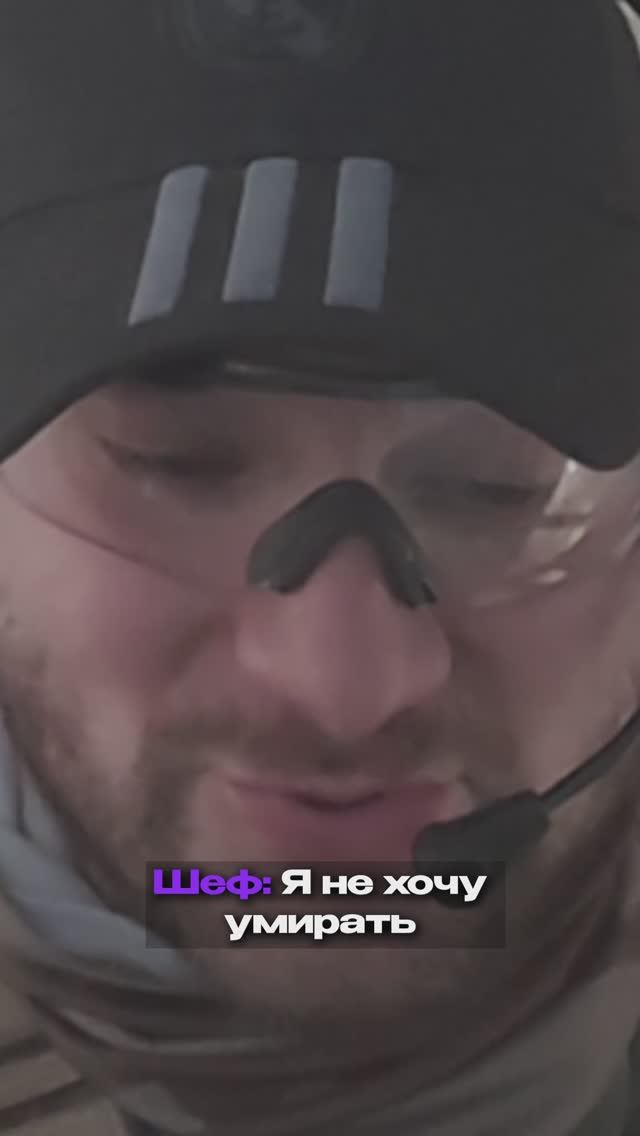 Мага дорвался до шаров