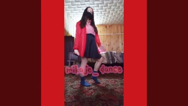 Iz*one La Vie En Rose Cover Dance By Mikaje Dmikaje