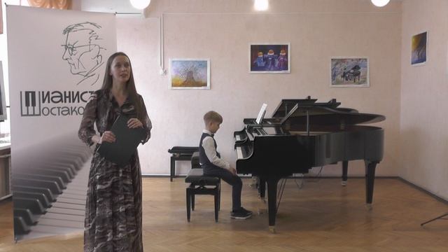 Концерт фортепианной музыки. Павел Гавюк, 2 класс
