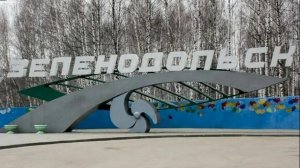 19-Республика Татарстан: г.Зеленодольск ф.6