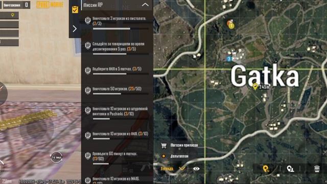 Гадка Катка )))