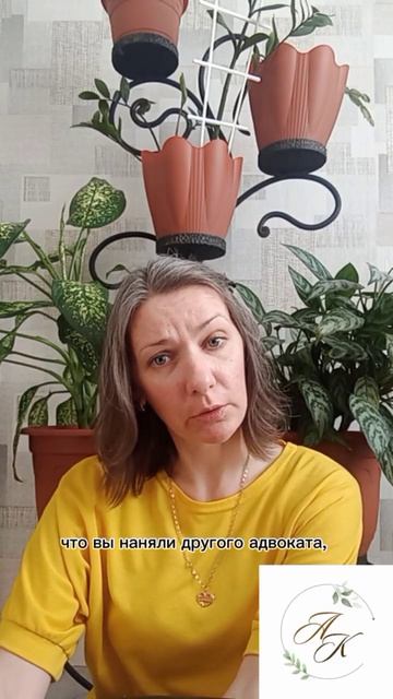 Наш внутренний юрист