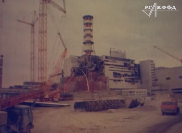 К/ф «Колокол Чернобыля» (1986 г.), фрагмент.