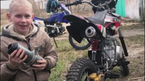 поставил ПРЯМОТОК