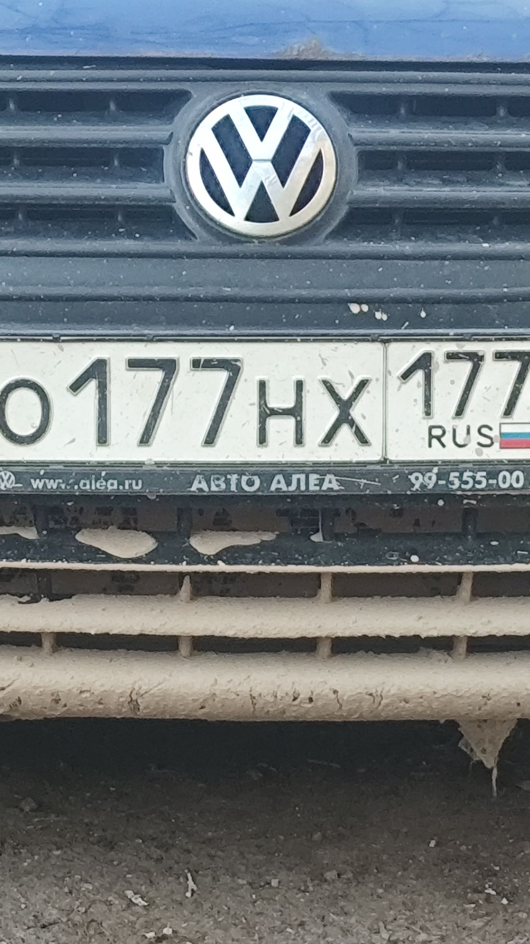 Поверьте обману, ну а если не поверили с тебя подписка и лайк.