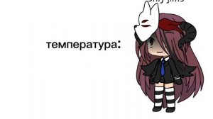 автор умерает