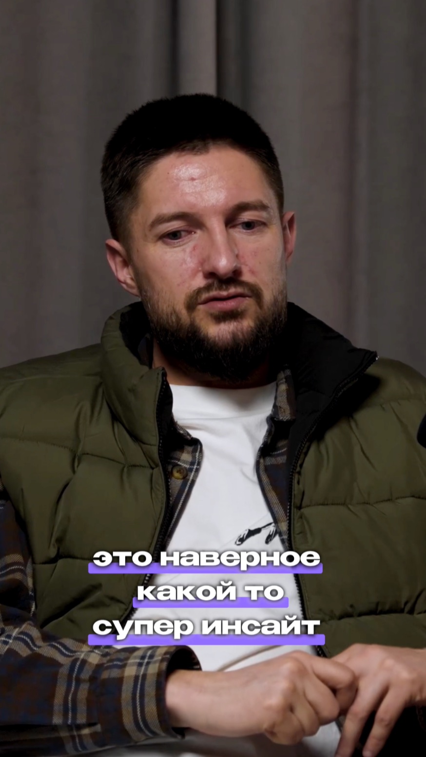 Инсайт от Юрия Паршикова № 2. Новое шоу «Планерка в недвижке» с Юрием Паршиковым.