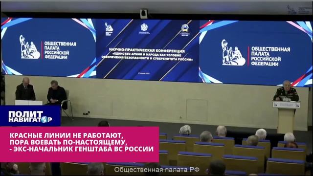 ➡️Сводка от вчерашнего дня 25.04.26г. из официальных источников информации социальных сетях.