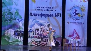 Детский танцевальный коллектив «Родничок», т. «Жду тебя», исп. Стефанова Софья