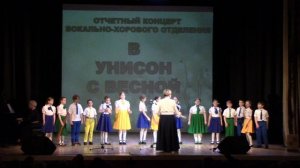 Все мы песни перепели. РНП в обр. К.Тушинка