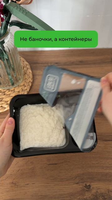 Как питаться при похудении без диет