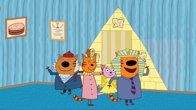 Три кота - мультфильм | Мультики три кота смотреть | Сборник серий мультиков три кота