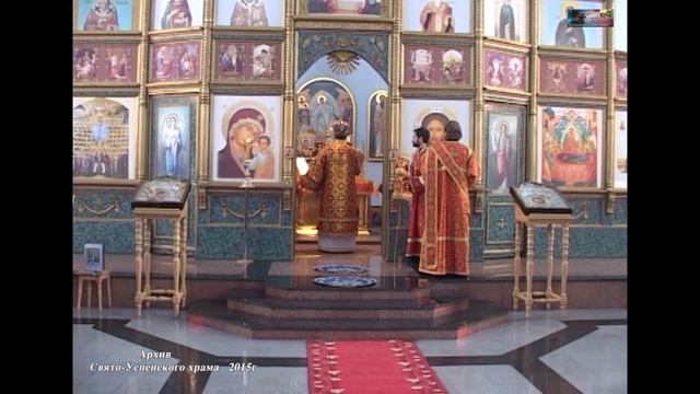 2015 январь ПАВЛОВСКАЯ - еп.СТЕФАН - день ангела г.Тихорецк