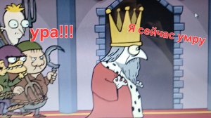 ИГРАЮ в Murder убиваю короля