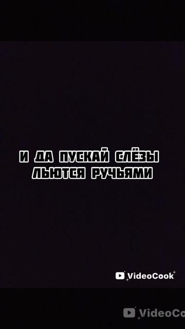 третий мою не законченый проект