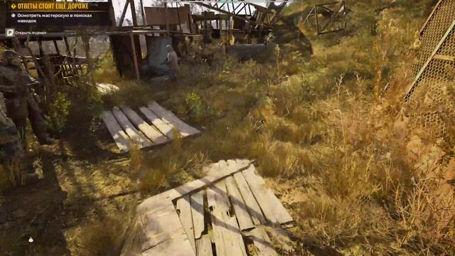 17.S.T.A.L.K.E.R. 2 Heart of Chornobyl  Карта ключ