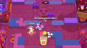 везение в Brawl stars.
