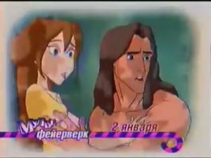 Анонс СТС - МультФейерверк (декабрь 2006)