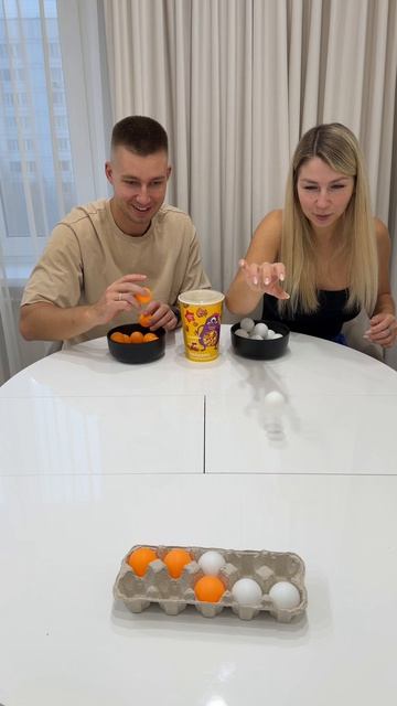 Это была равная борьба