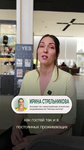 Куда поехать на майские 2026? Топ направлений, цены на отели и город №1, который выбирают все 🤯