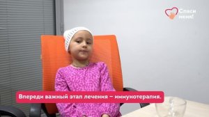 С днём рождения, Зарочка. Пусть впереди будет только счастье!