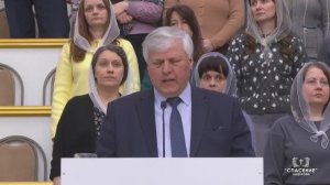 26 апреля 2026 10-00