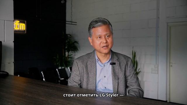 Техника с заботой о человеке