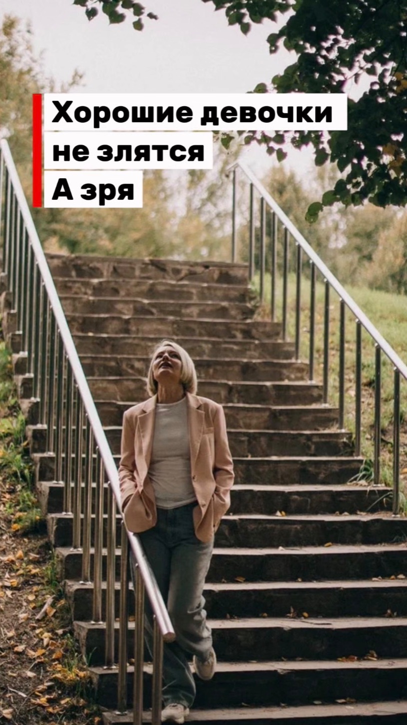 Переходи в мой тг канал 🙏