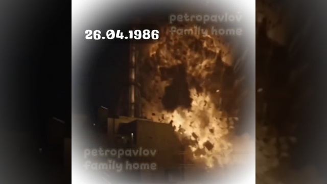 - 40 ᴧᴇᴛ ᴄ ʍᴏʍᴇнᴛᴀ ᴀʙᴀᴩии нᴀ ЧАЭС.. 🥀 #Шᴏᴩᴛᴄы