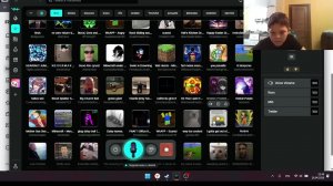 скуф услуги