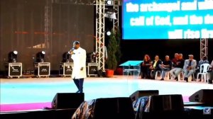 Всемирная конференция о пришествии МЕССИИ | Боа-Виста, Бразилия - 25.04.2026