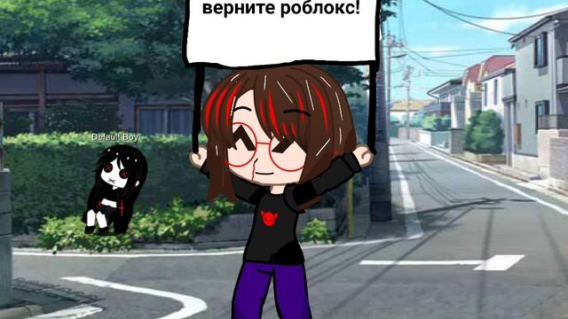 распространяйте